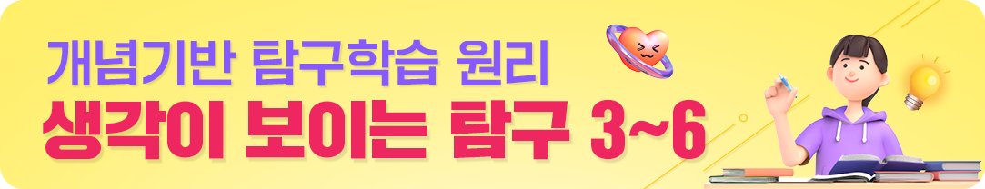 아침나라배너1_pc