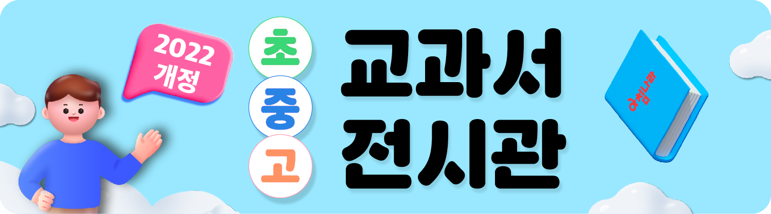 아침나라배너1_pc