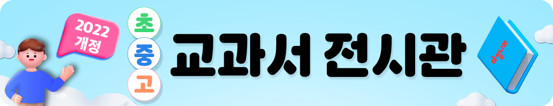 아침나라배너1_pc