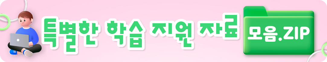 아침나라배너1_pc